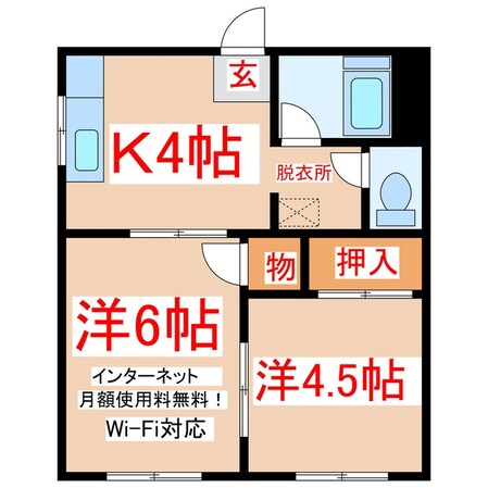 山城荘の物件間取画像